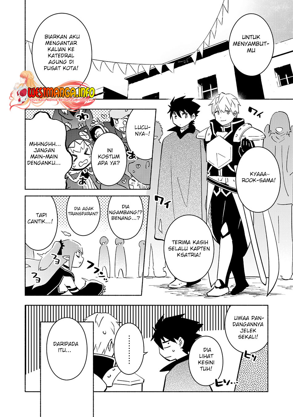 Kono Sekai de Ore Dake ga [level Up] wo Shitteiru Chapter 17 Gambar 15